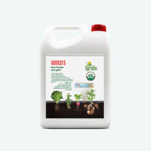 Fungicide | Aquasys