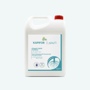 Fertilizers | Kapifor