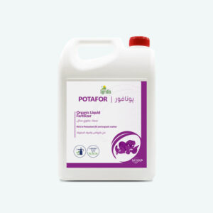 Fertilizers | Potafor