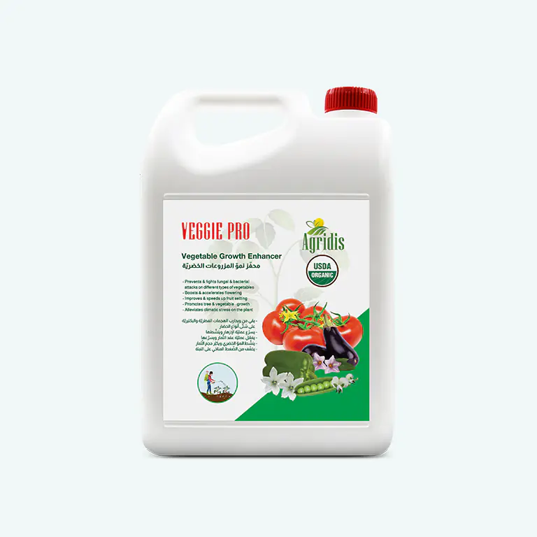Fungicide | Veggie Pro