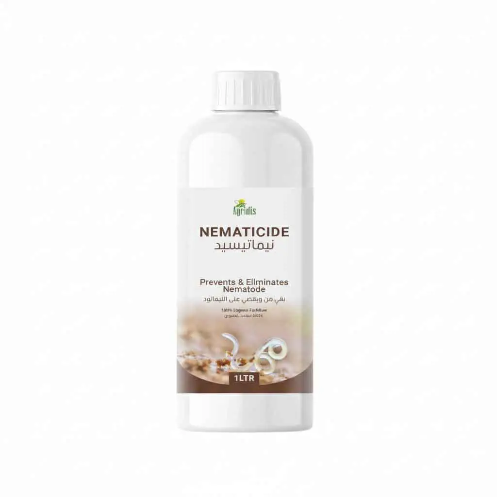 Insecticide | Nematicide