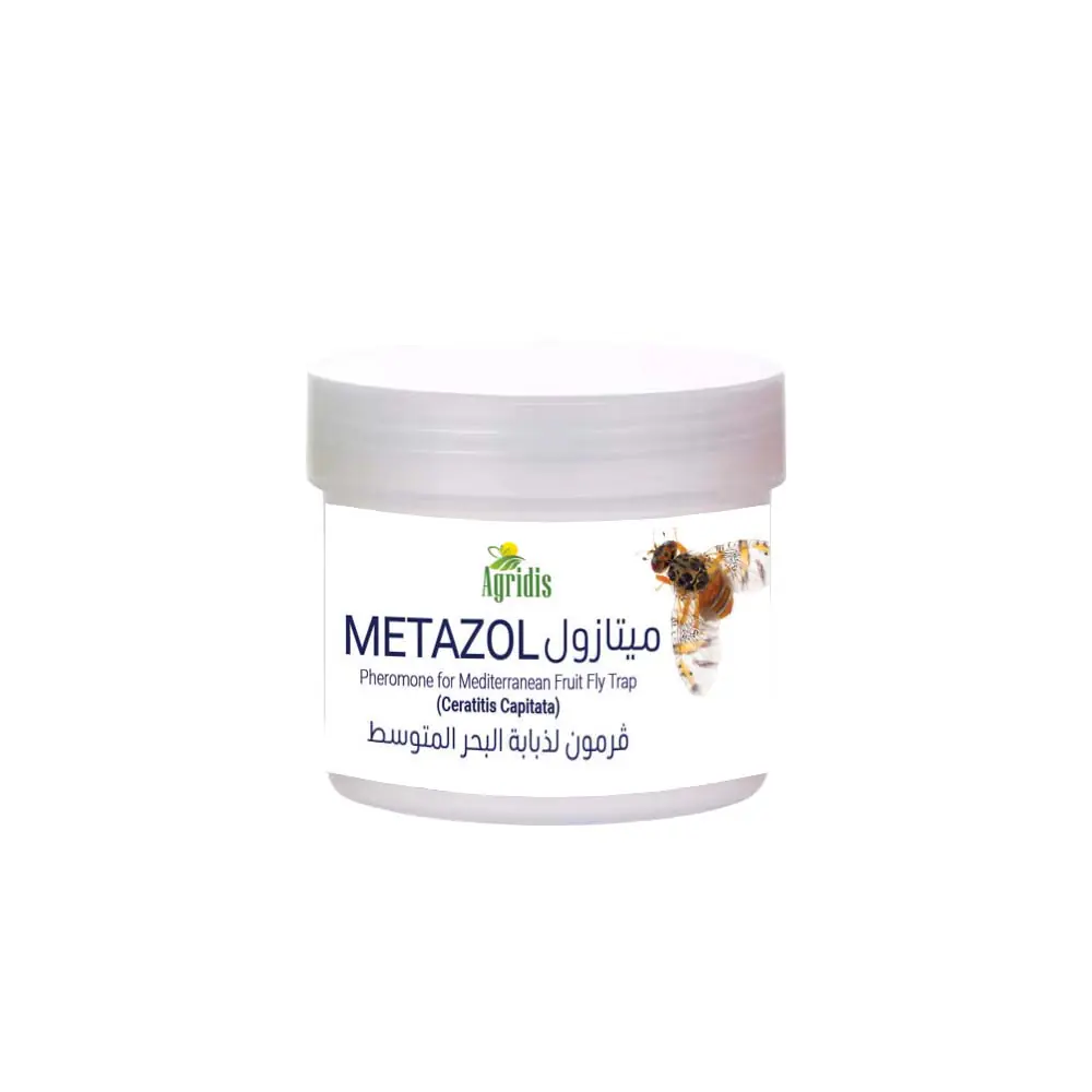 Metazol