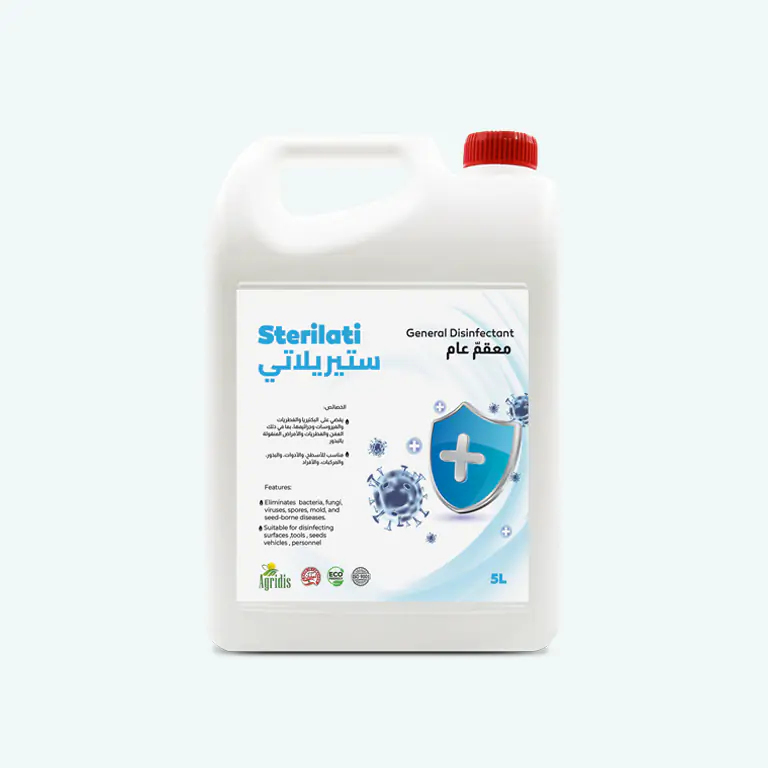 Disinfectant|Sterilati
